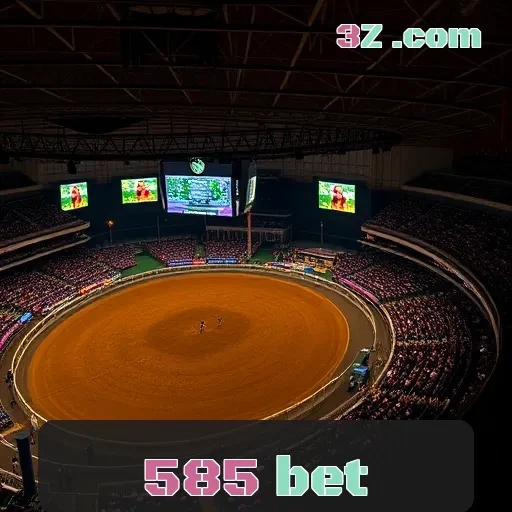585 bet: Recursos Imperdíveis na Seção de Jogos Que Você Precisa Conhecer
