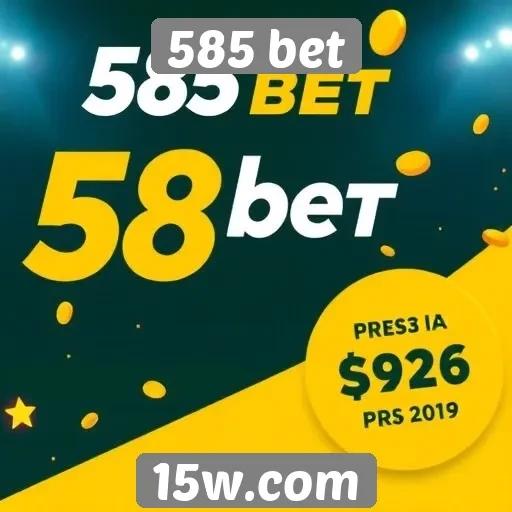 Promoções e bônus oferecidos pelo 585 bet